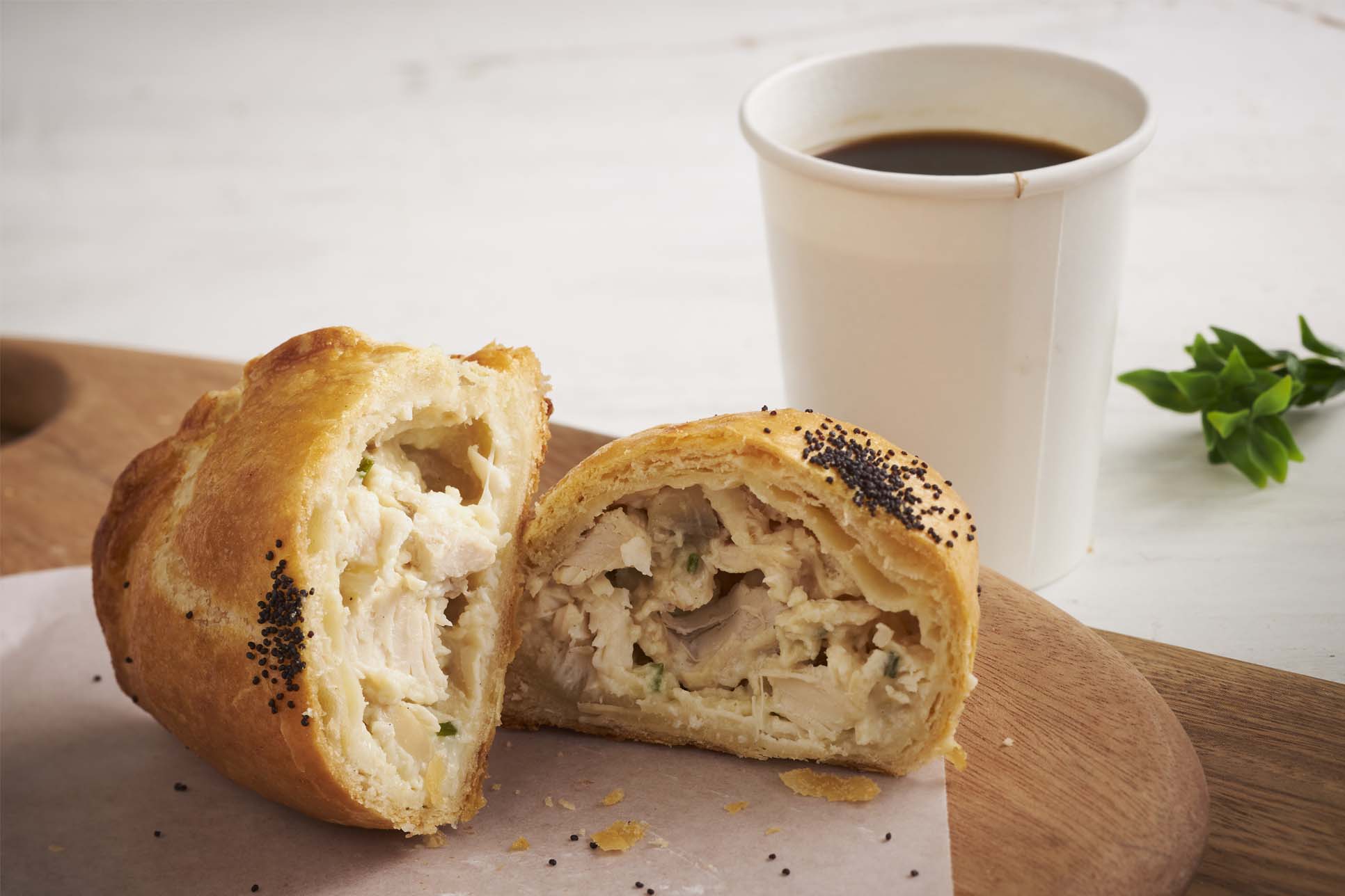 Empanada de Pollo